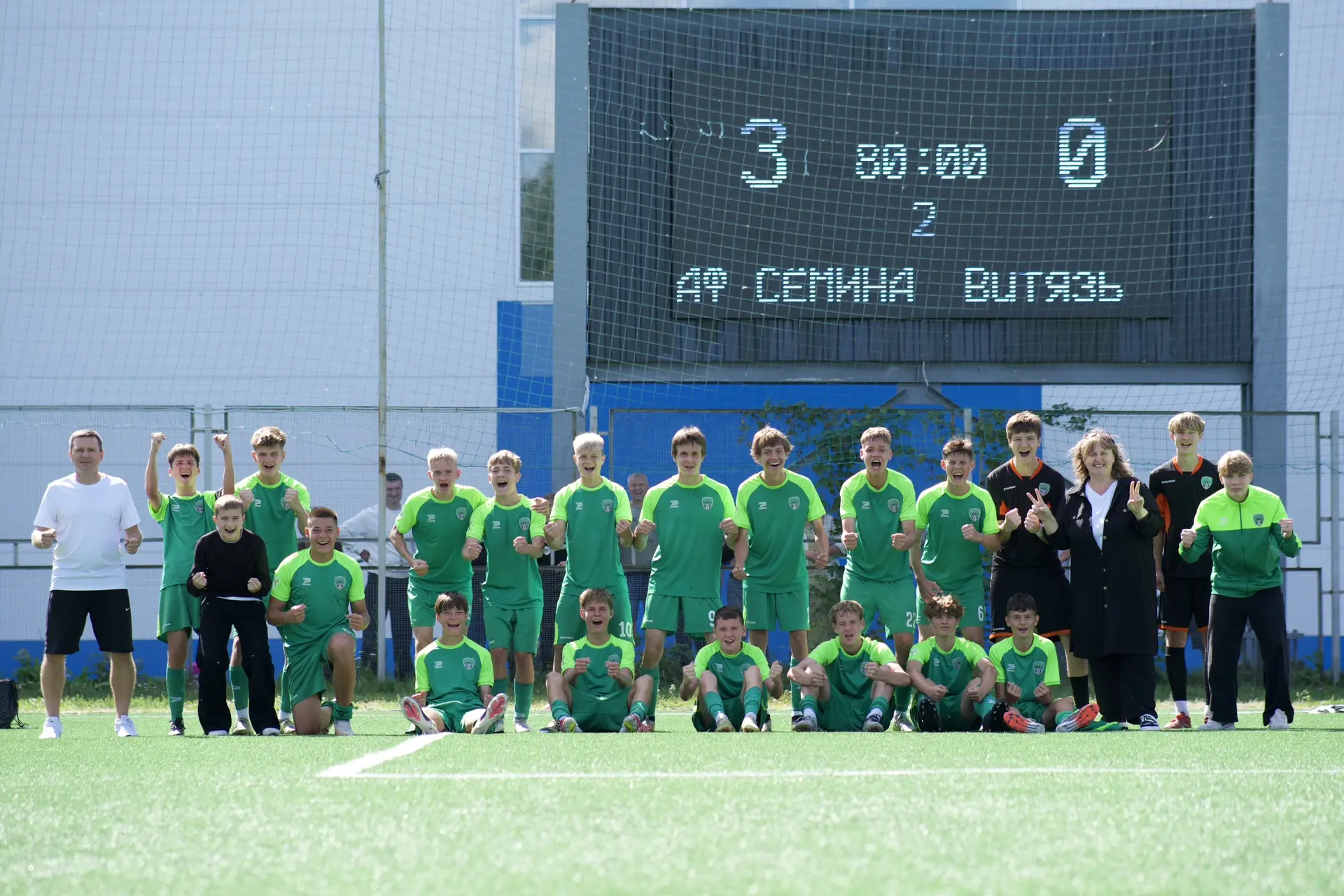 ПОБЕДА ЮФЛ Центр U-15 (2011 г.р) со счетом 3:0 ⚽️🎉