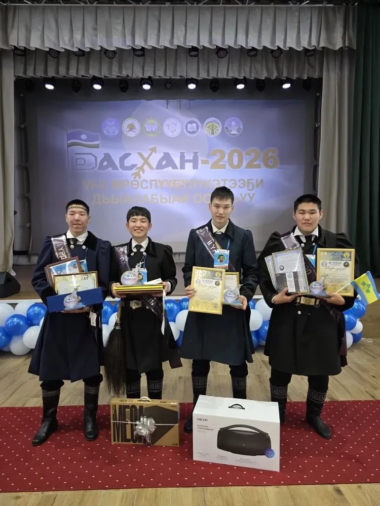 Эҕэрдэ, Богдан! Саҥа чыпчаалы баһылаатыҥ! 🥈🤩🤩🤩🥳🥳🥳👏🏻👏🏻👏🏻