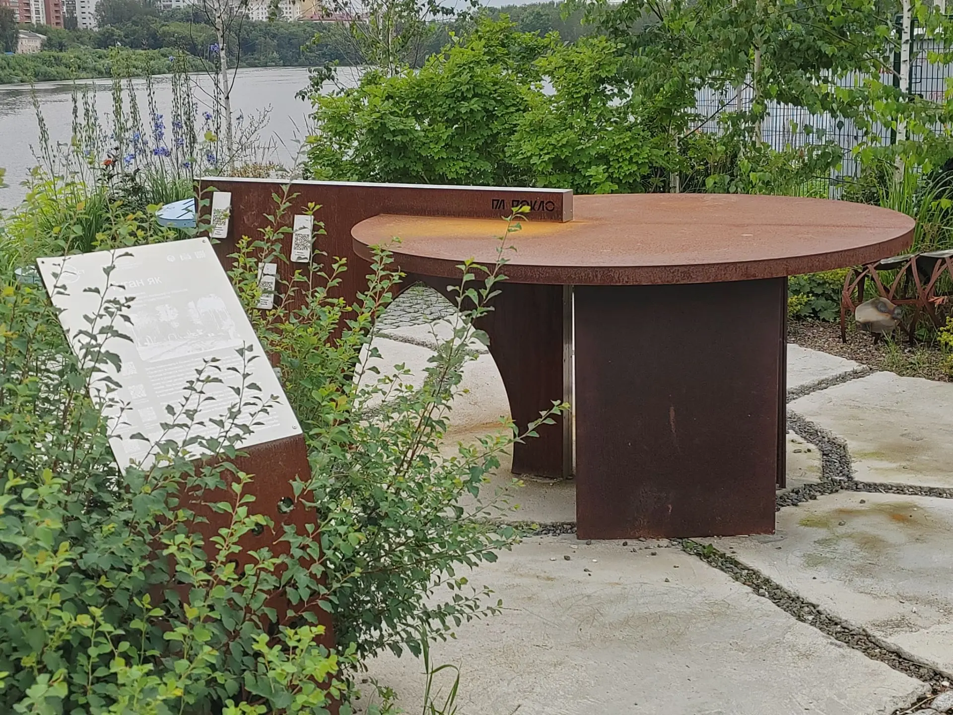 От подписчика: