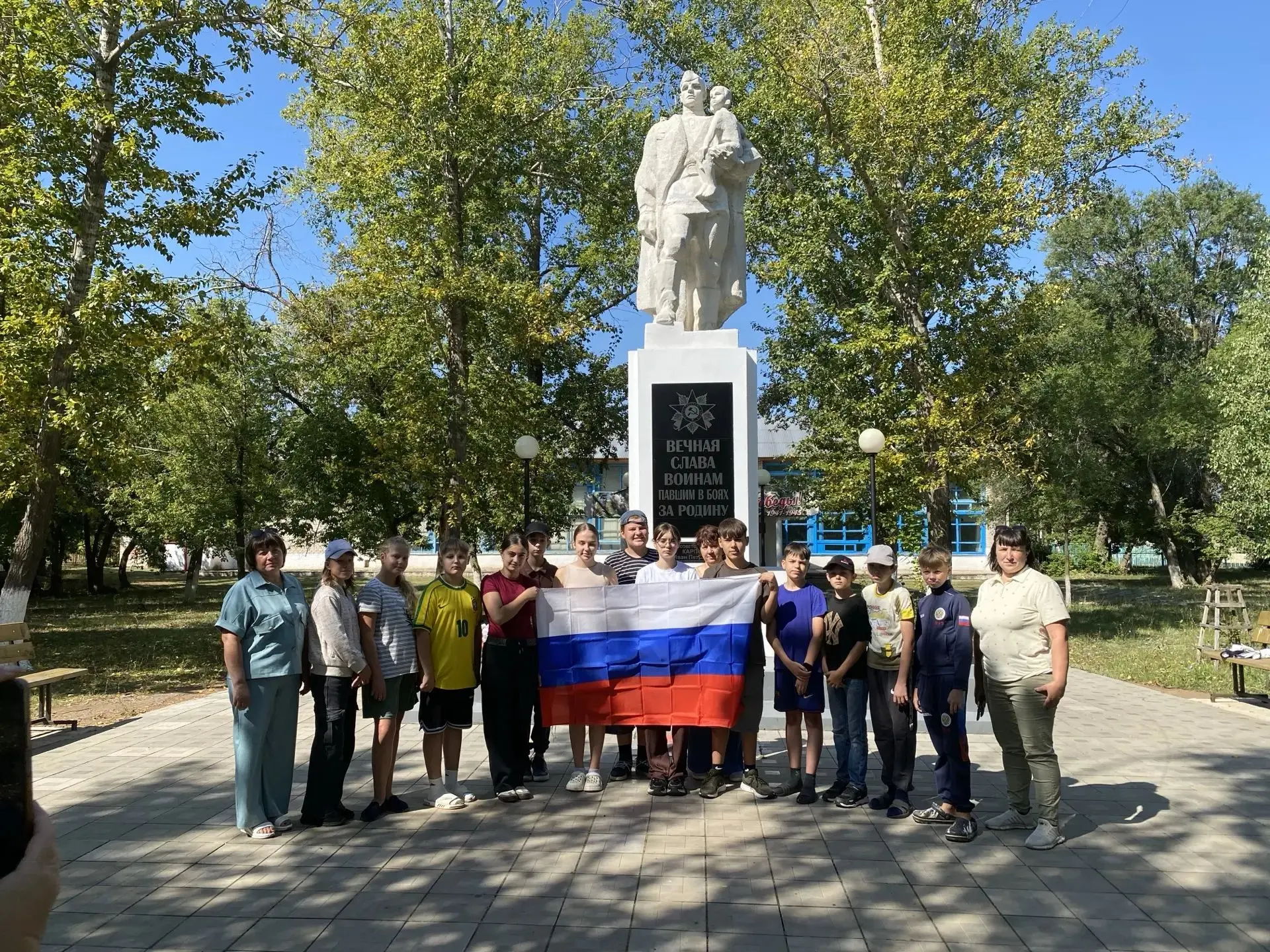 21августа в рамках мероприятий, приуроченных к празднованию Дня государственного флага ...