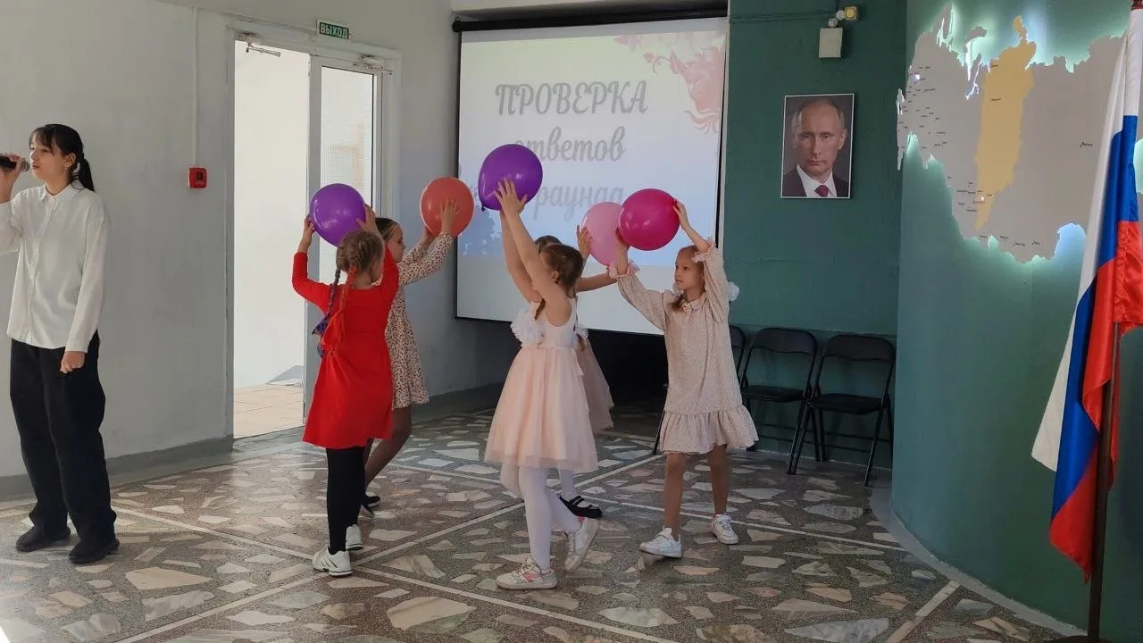 Сегодня в начальной школе прошел необычный Квиз для самых любимых, мудрых и талантливых — наших мам!