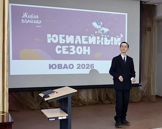 🙌В библиотеке №127 города Москвы прошёл районный этап Всероссийского конкурса «Живая классика».   👏Н