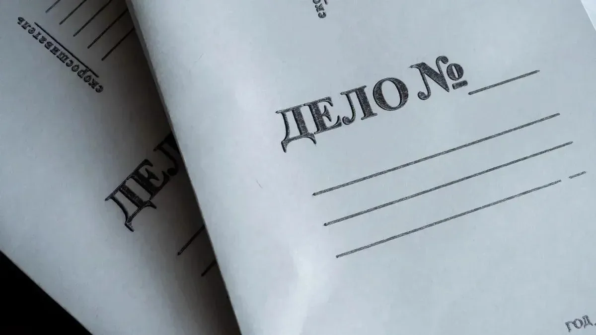 Горсуд вынес приговор по делу, связанному с убийством ректора СПбГУСЭ. Бывшего начальника управления