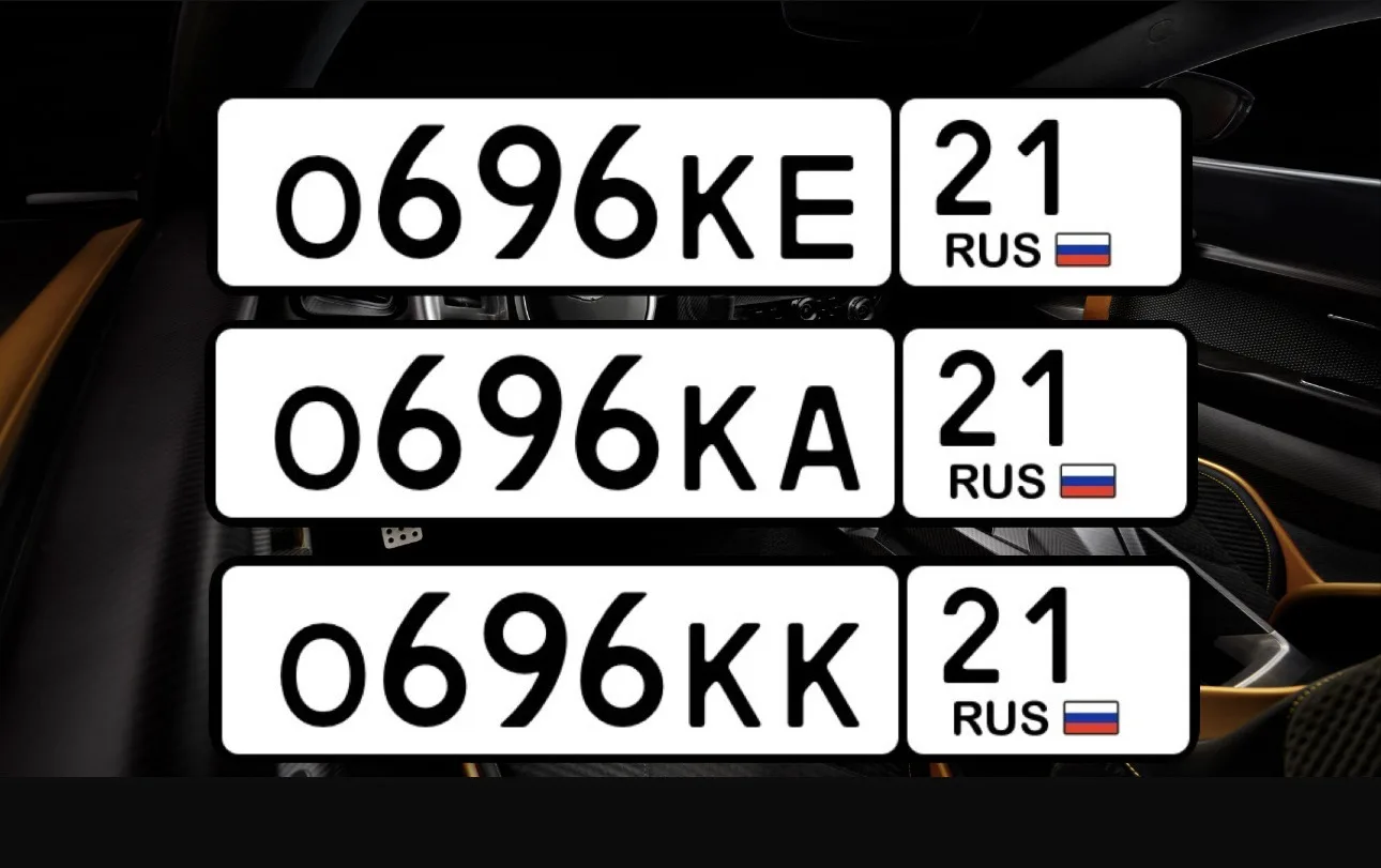 🔥🔥🔥ЗЕРКАЛОЧКИ НА ВЫБОР