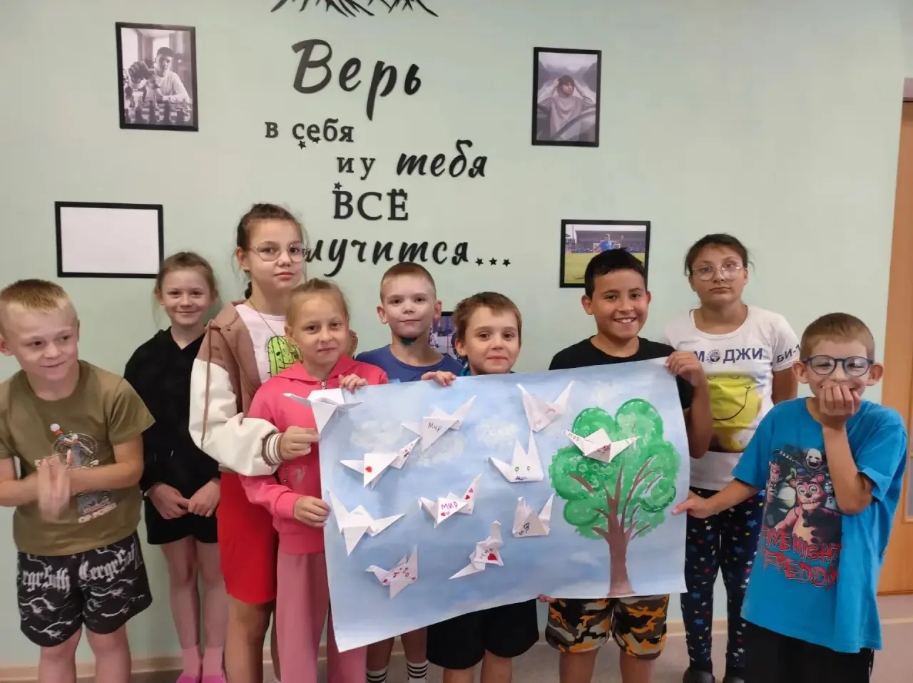 Белые крылья надежды
