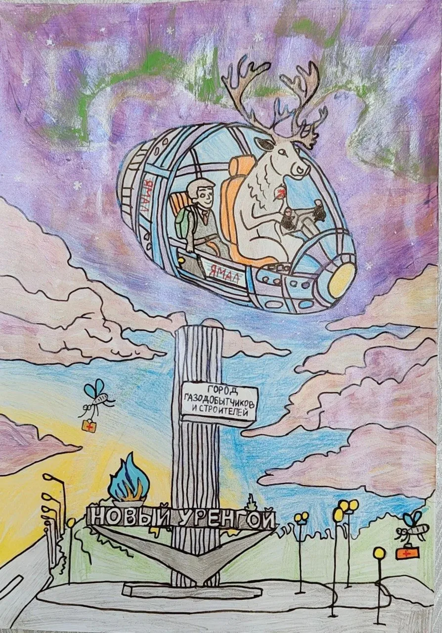 🎨 «Мы — будущее Ямала» — конкурс рисунков состоялся!

Приняли участие ученики школ «Перспектива» и 