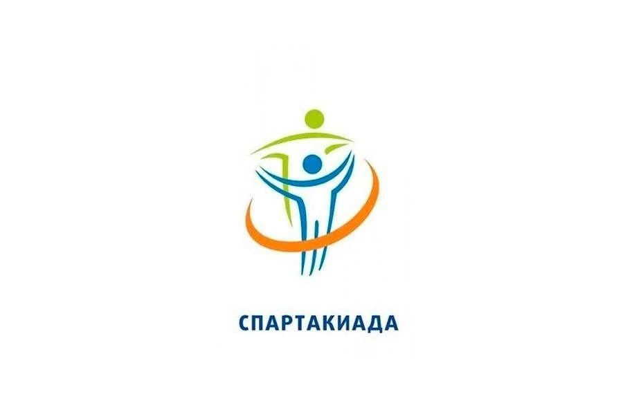 Лицей — в числе лучших: отличные результаты Спартакиады 2025-2026
 
     Обучающиеся Республиканског