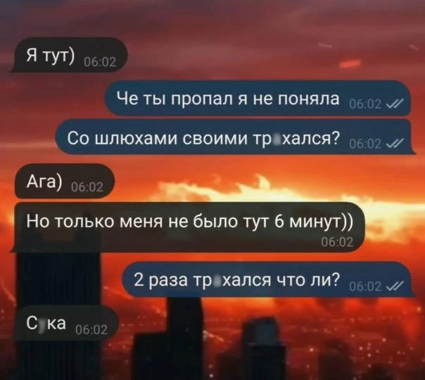 Девчонка не промах 😁

Любовник Голубев