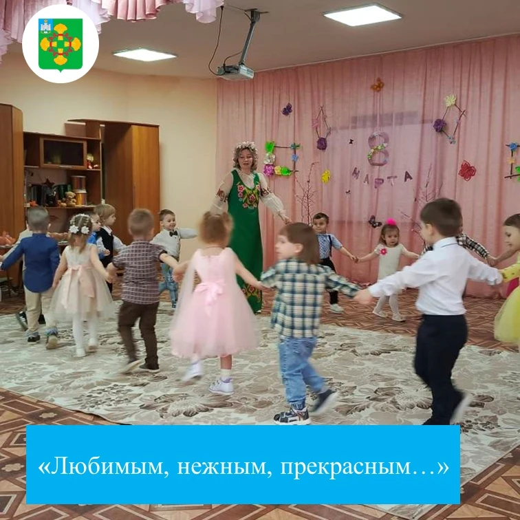 Череда праздничных утренников продолжается.