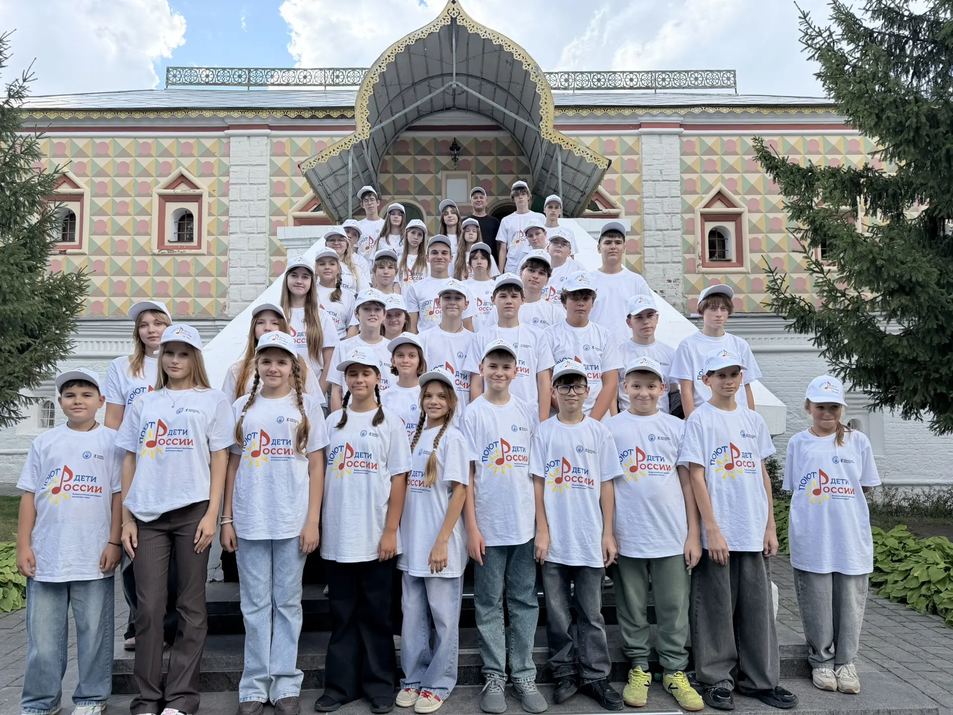 🎶 БОГОЛЕПЪ В КОСТРОМЕ: НАЧИНАЕМ!