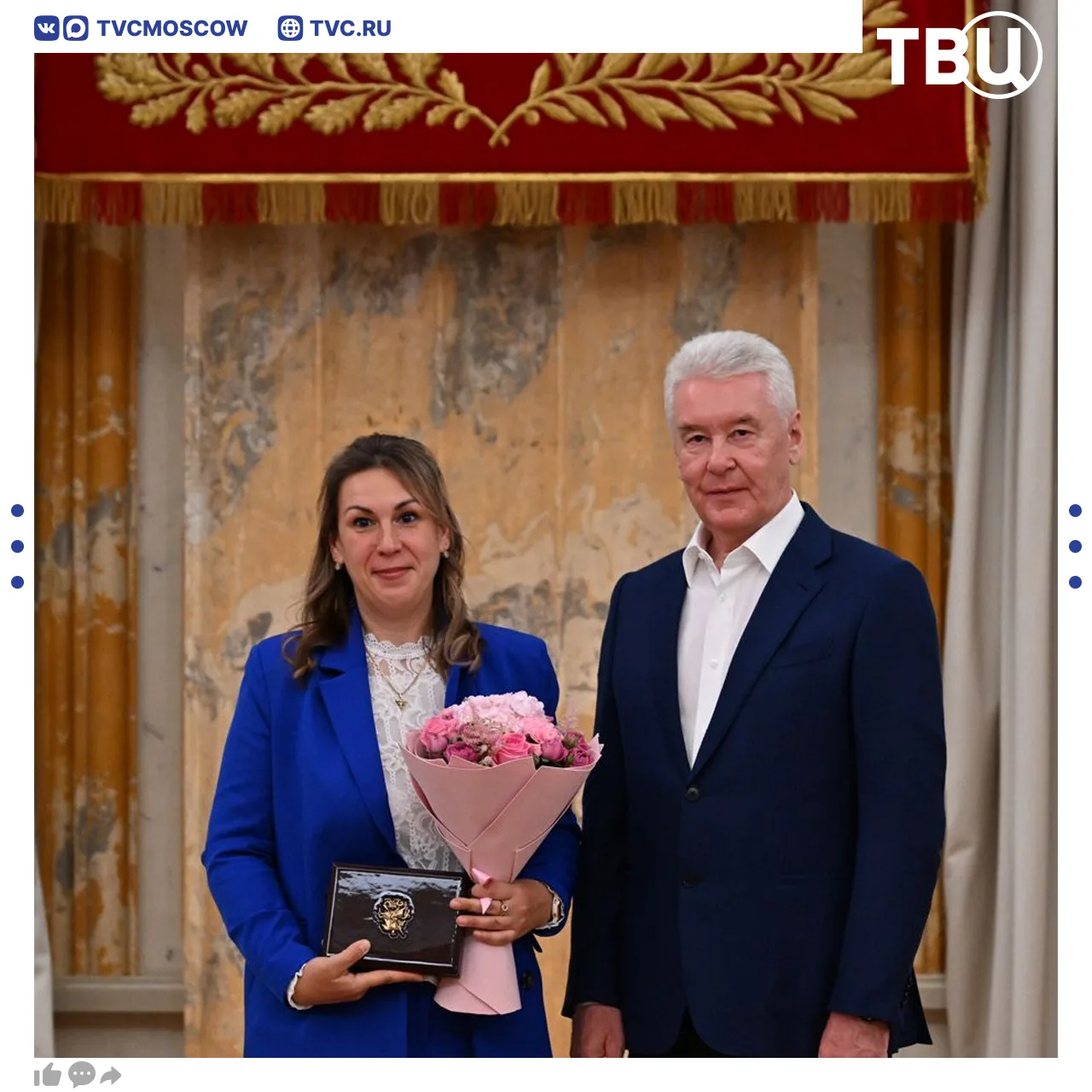 Мэр Москвы наградил столичных врачей, медсестёр и фельдшеров, которые спасали жизни люд...