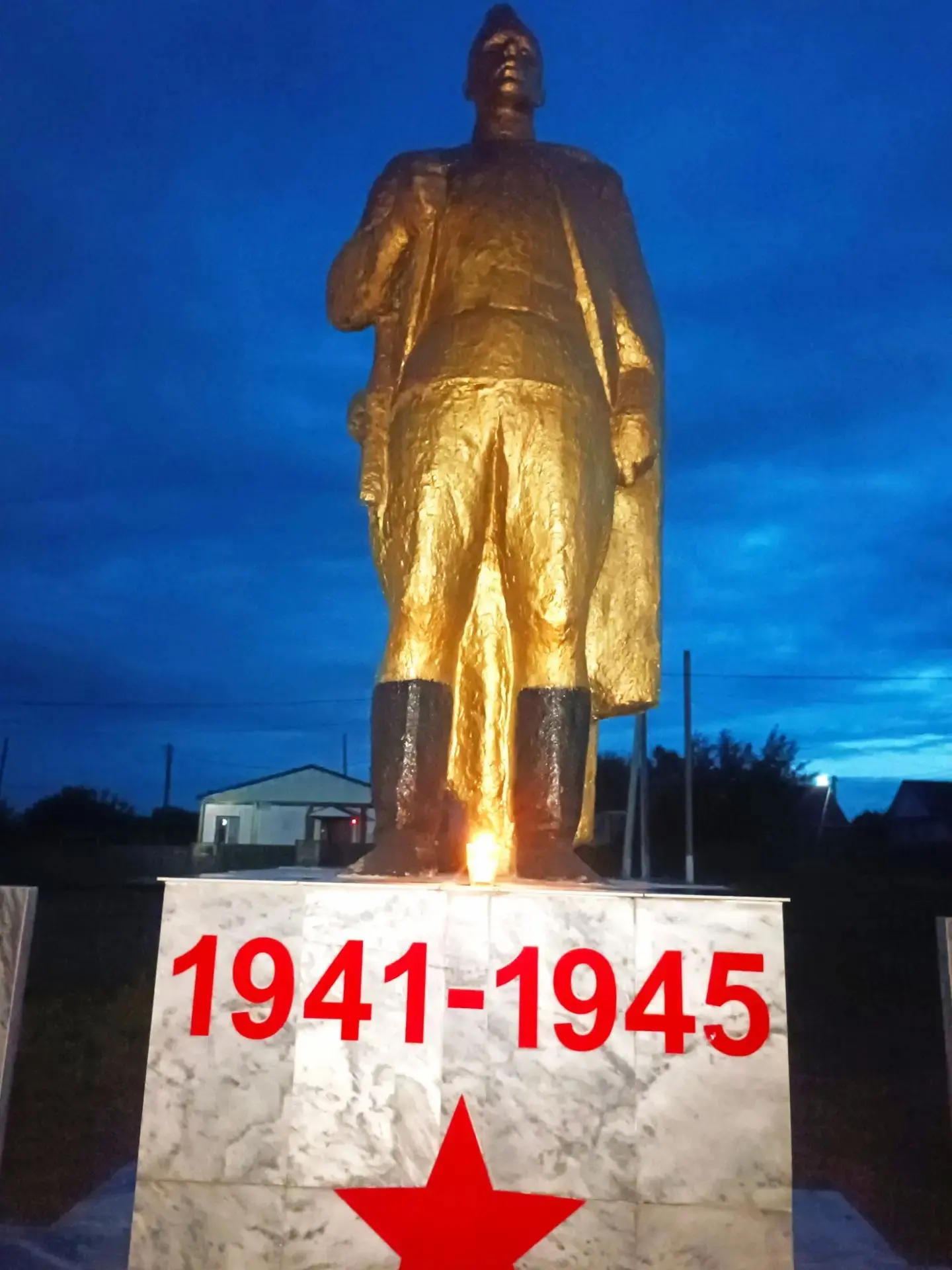 🕯️ СВЕЧА ПАМЯТИ 🕯️

Сегодня, 22 июня, в 4:00 утра на территории памятника погибшим воинам Великой 