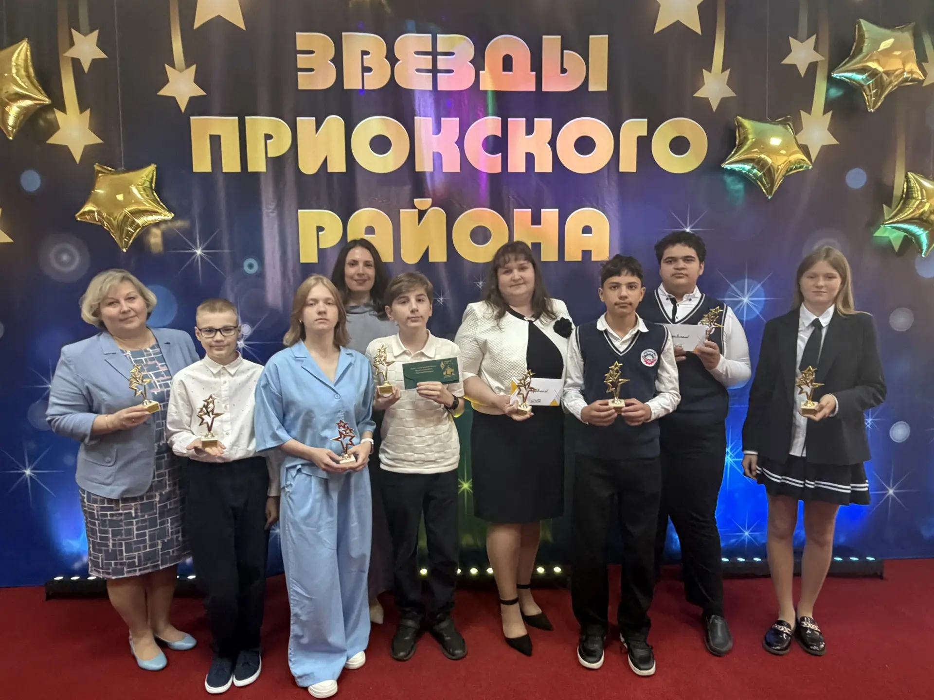 ✨ Сегодня в Приокском районе состоялся замечательный праздник "Звезды Приокского района" – событие, 