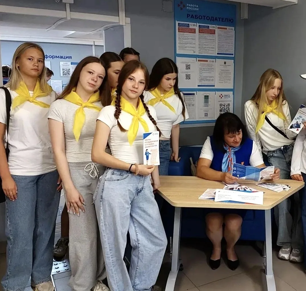 Шаг к будущему! 

Наш трудовой отряд побывал на Ярмарке трудоустройства в Киржачском кадровом центре