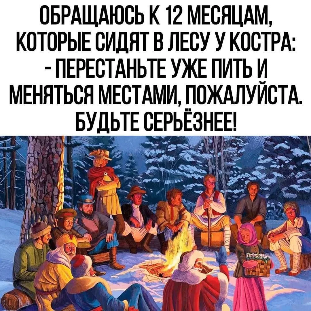 🌿 Живой Алтай каждый день — в Max