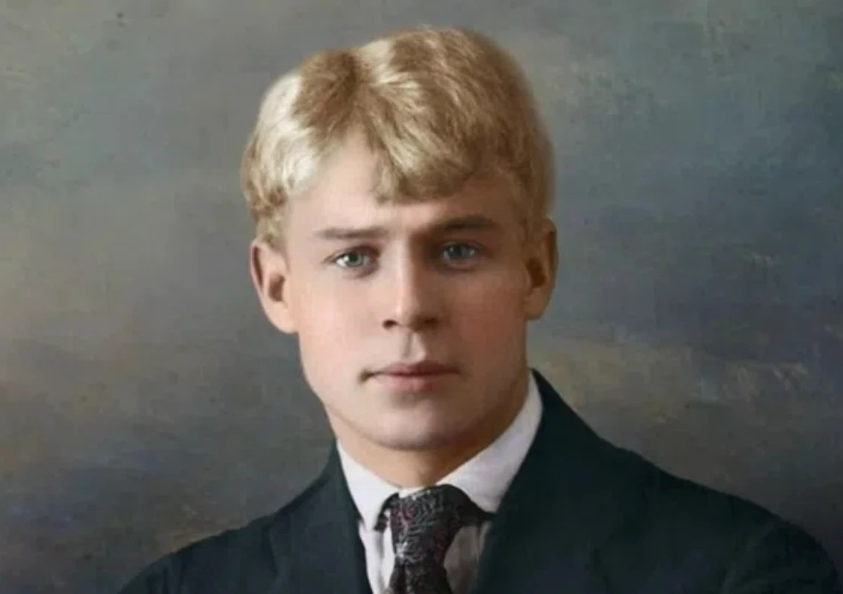 ✏️Поэт русской души