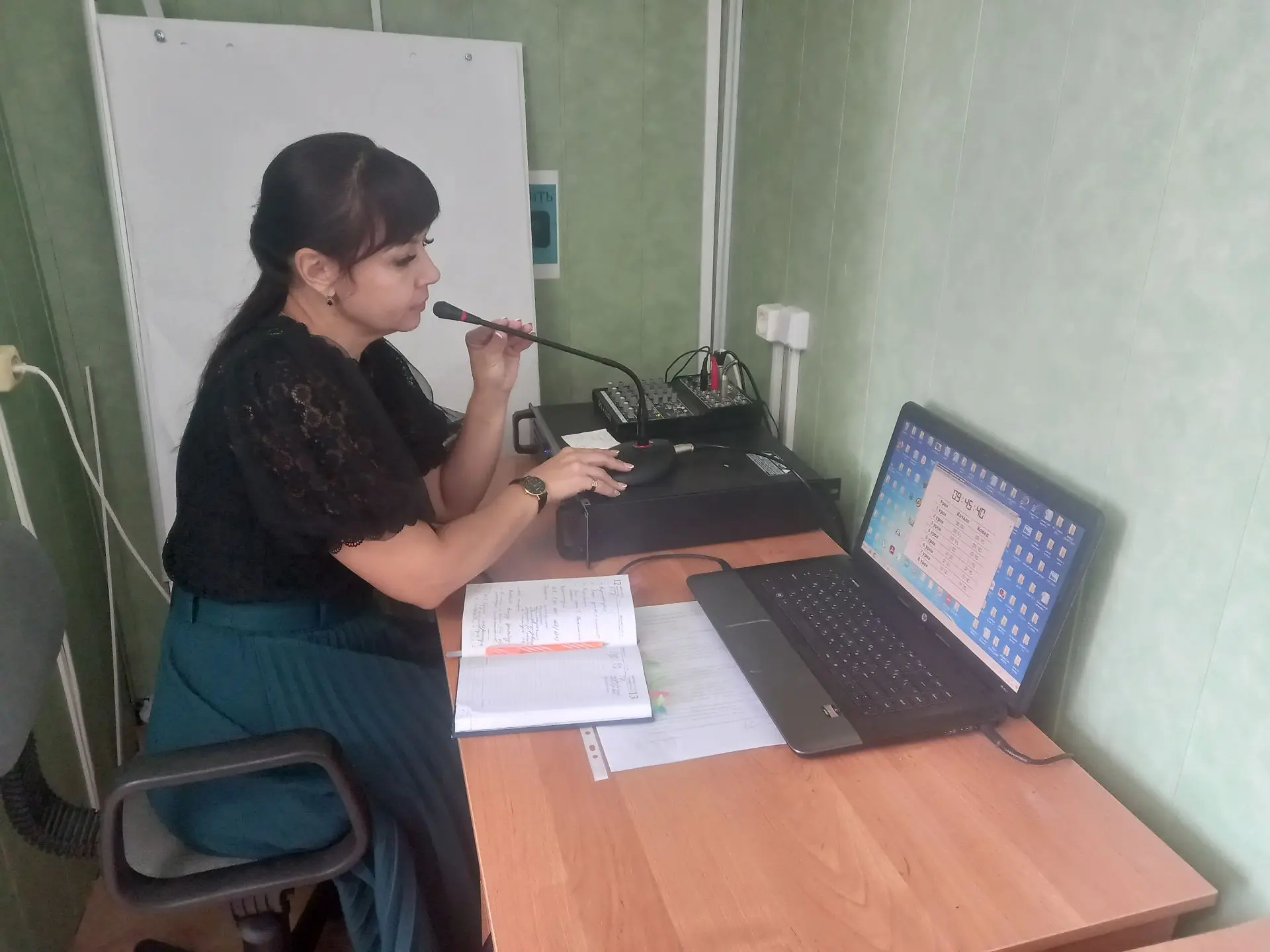 Телефон доверия для детей, подростков