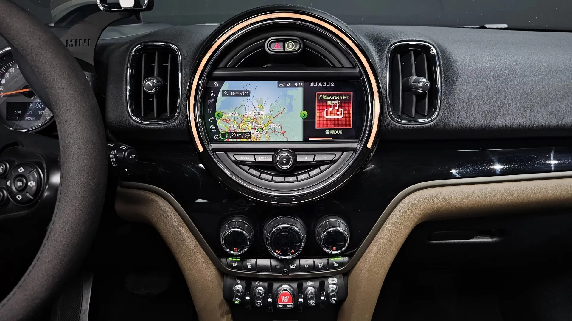 ДОСТУПЕН К ПОКУПКЕ  🇰🇷🔥MINI Countryman HIGH 2nd  🚀HIGH — это богатая премиальная комплектация компак