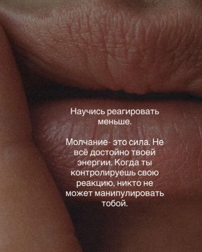 Мудрость слов | цитаты Мудрость слов | цитаты