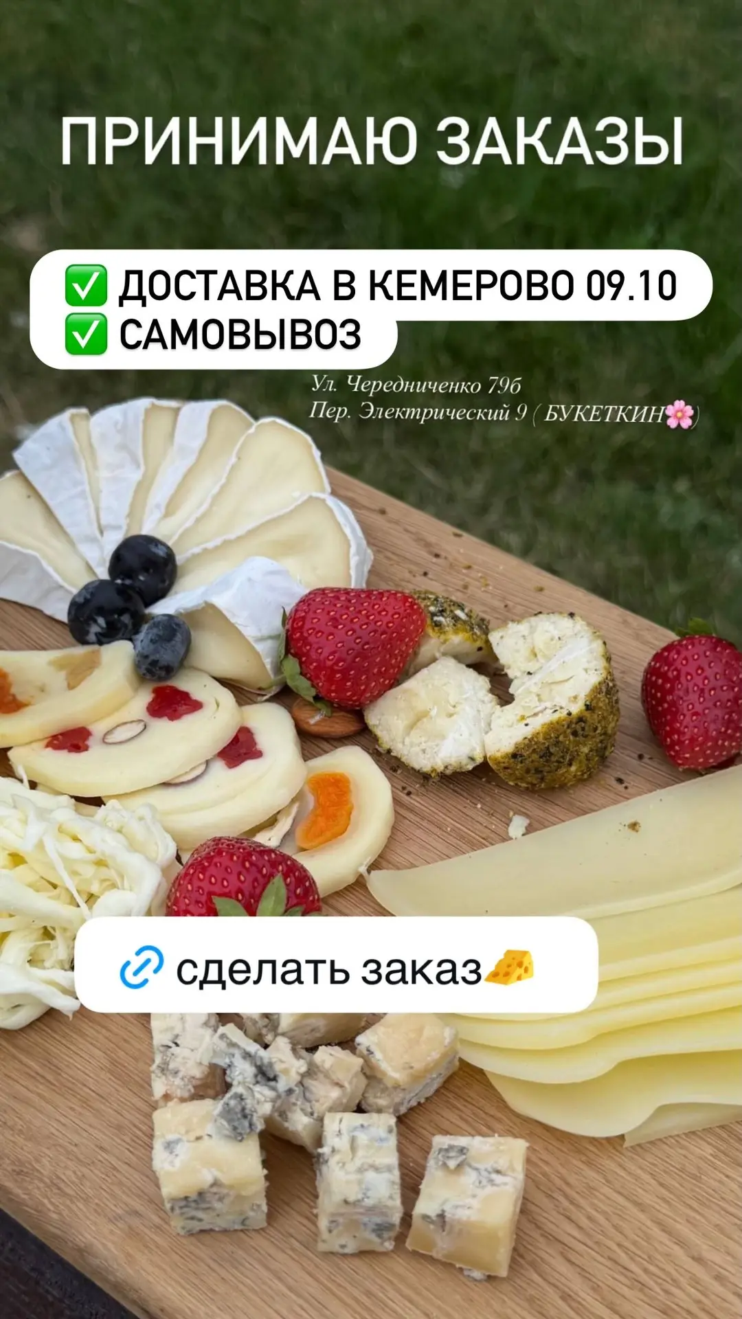 https://БРИЖЕР.РФ