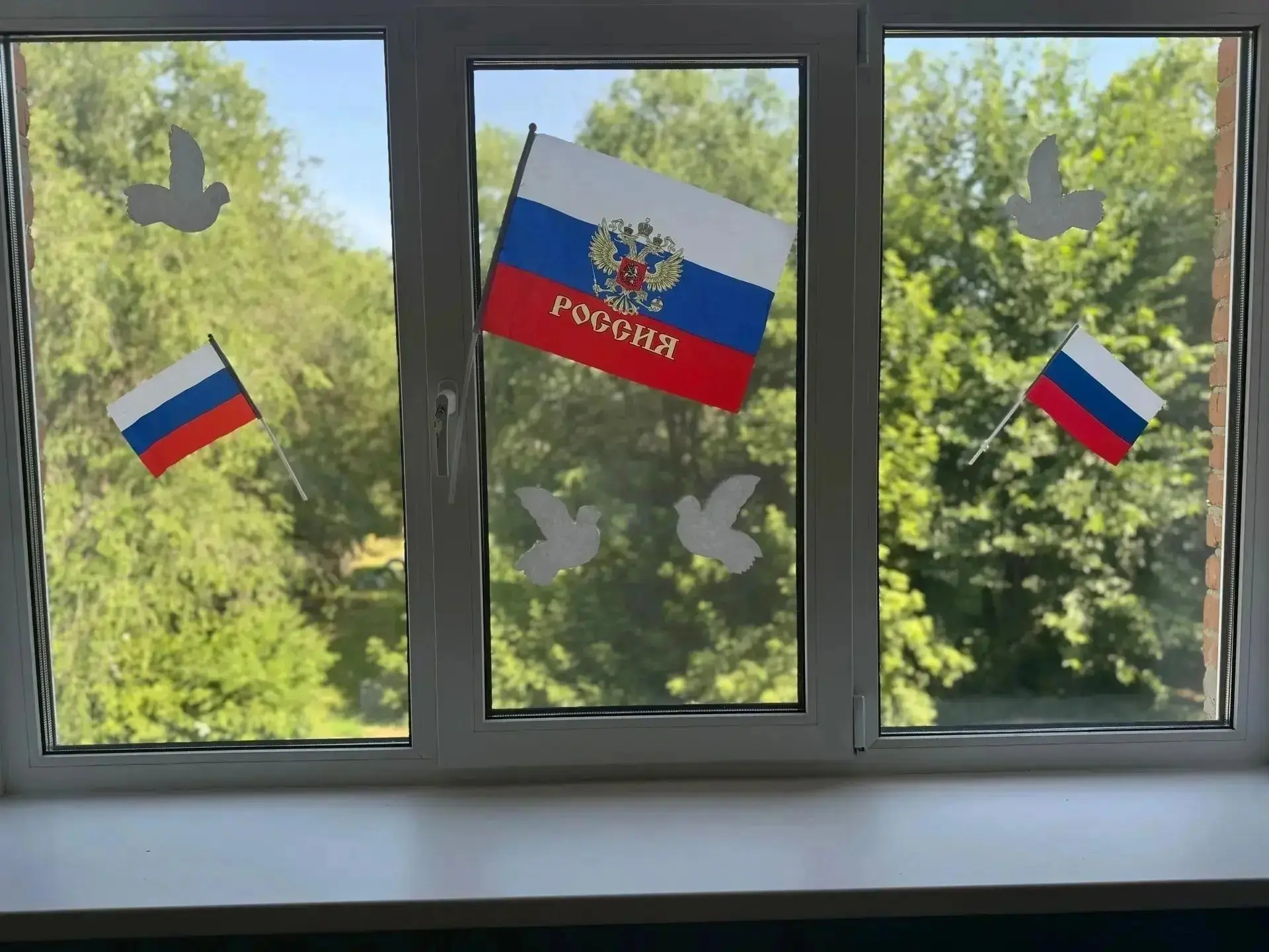 🇷🇺 Акция «Флаги России» — присоединяйтесь!
🗓️ В преддверии Дня России, проходит Всероссийская акц