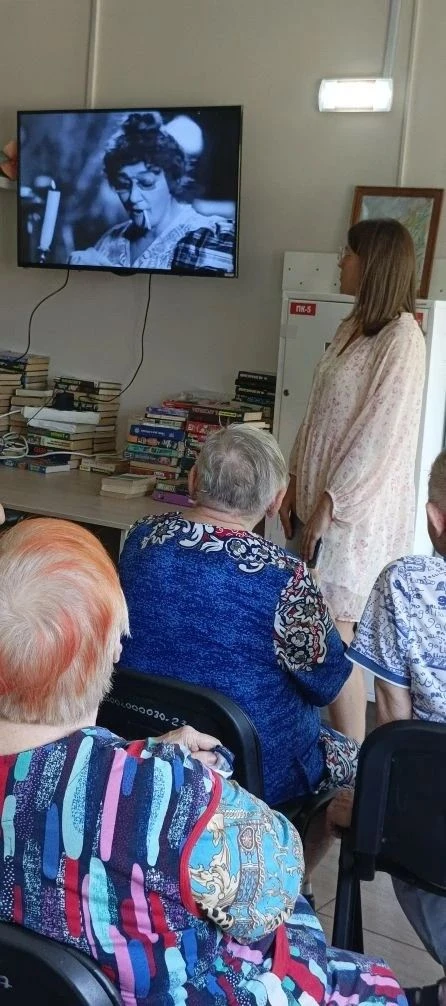 📚 «Чехов и Раневская»: литературный вечер в нашем центре