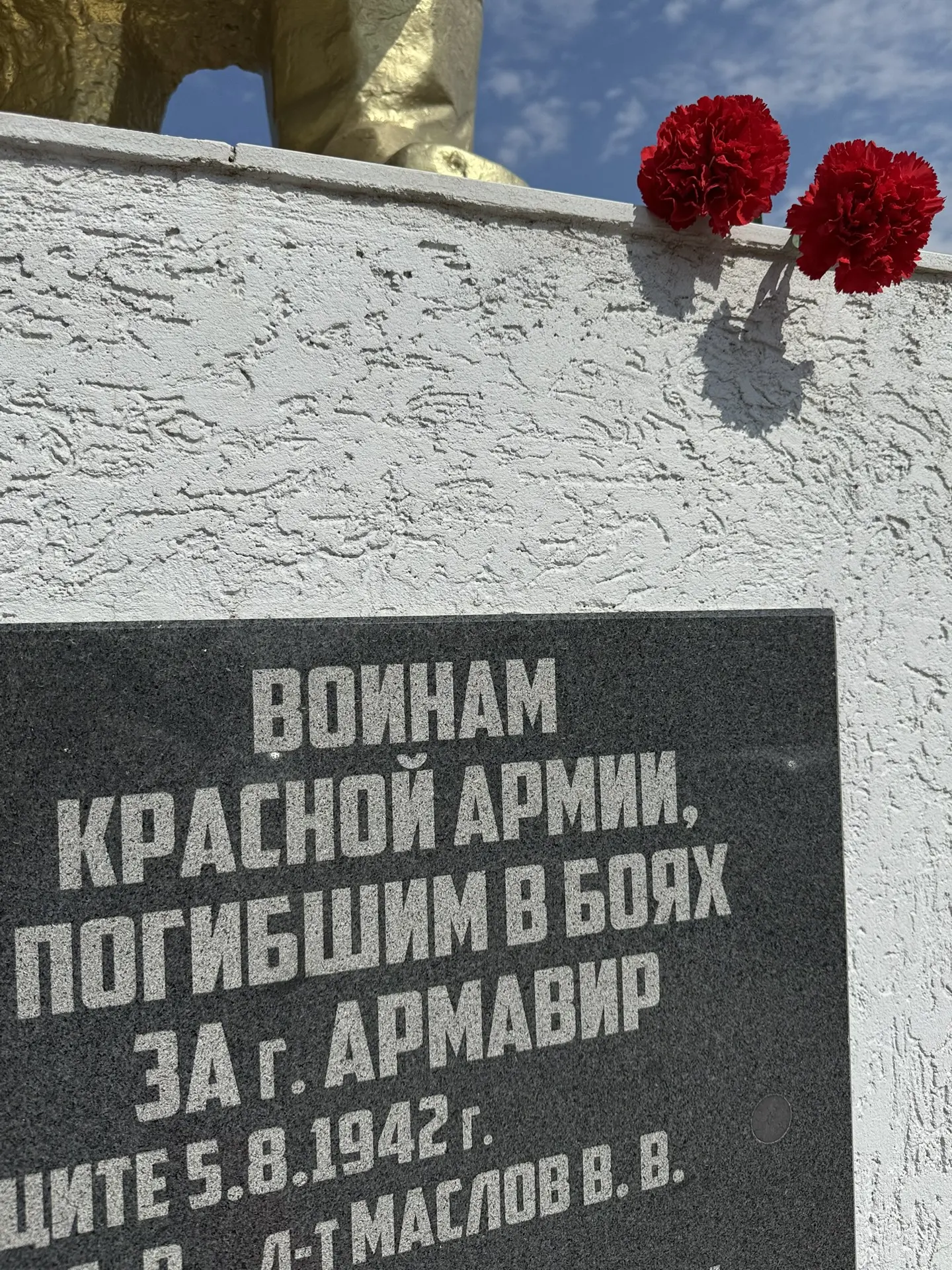 ВОСЬМОЙ ДЕНЬ ПРОФИЛЬНОЙ ВОЛОНТЕРСКОЙ СМЕНЫ «ПЕРВЫЕ: ПО ЗОВУ СЕРДЦА»

Сохраняем память и историю! 

А