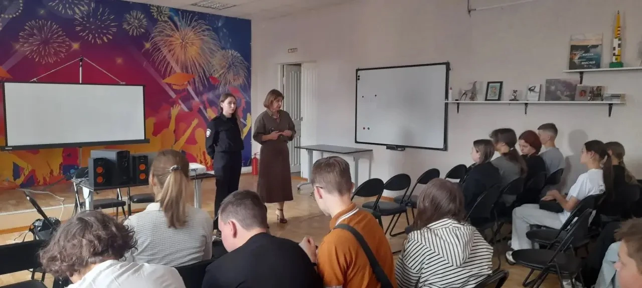 ✅Администрация Тагилстроевского района совместно с отделом полиции  №18 Межмуниципально...