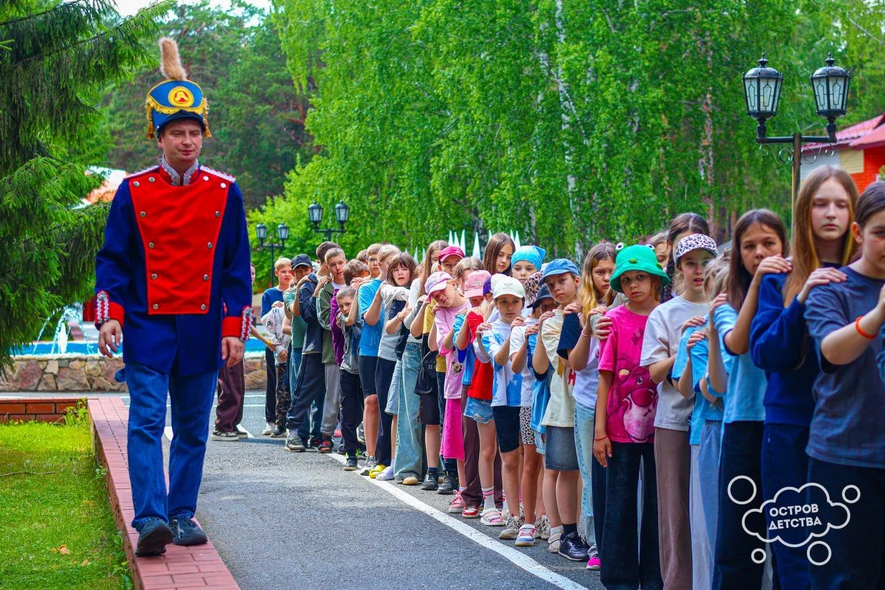 🌴 СЕКРЕТ НАСТОЯЩЕЙ КОМАНДЫ