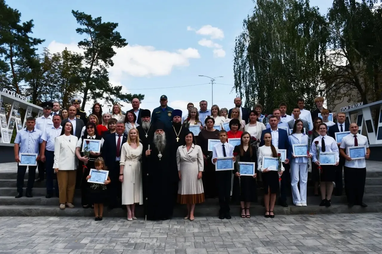 Уважаемые алексеевцы!