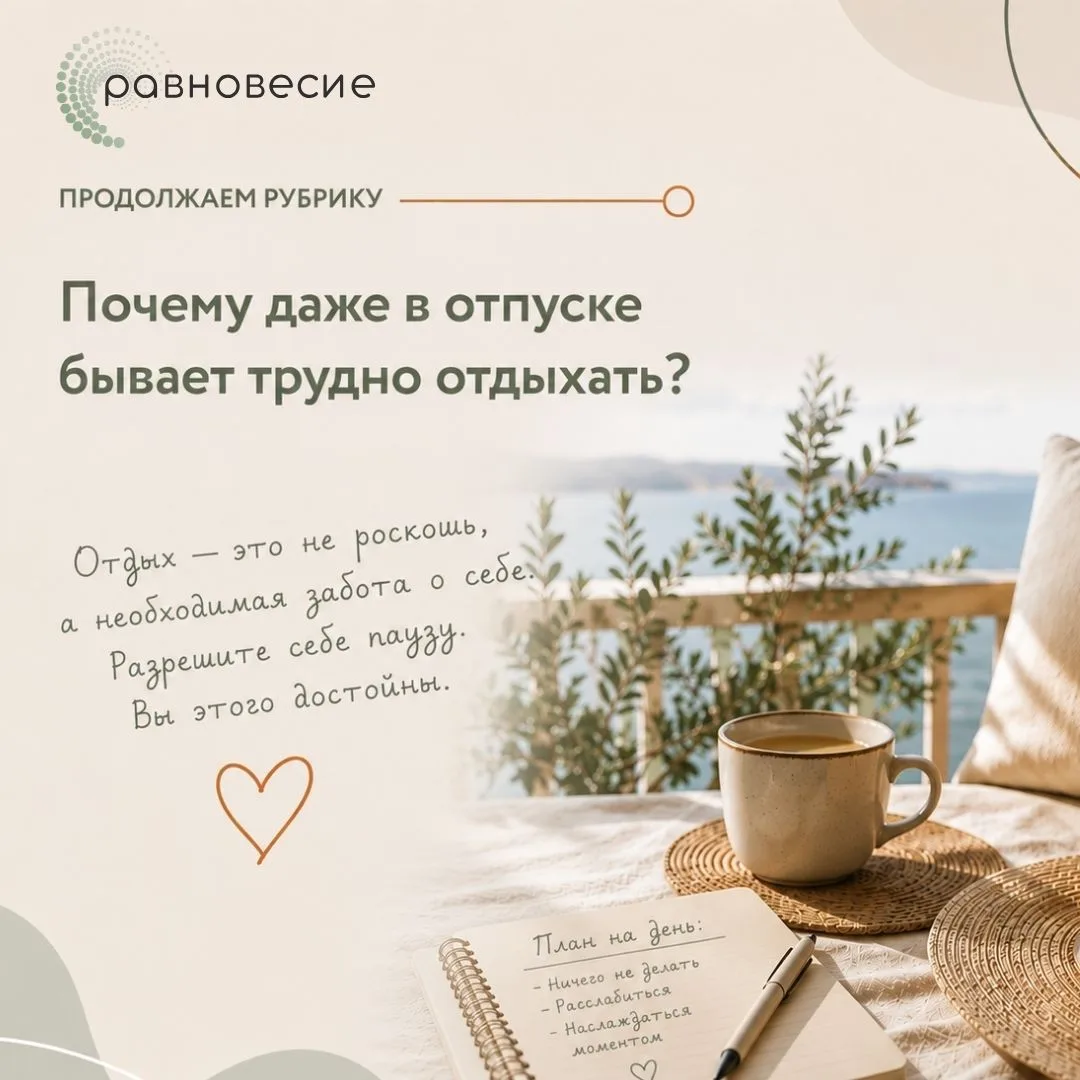 Продолжаем рубрику —
