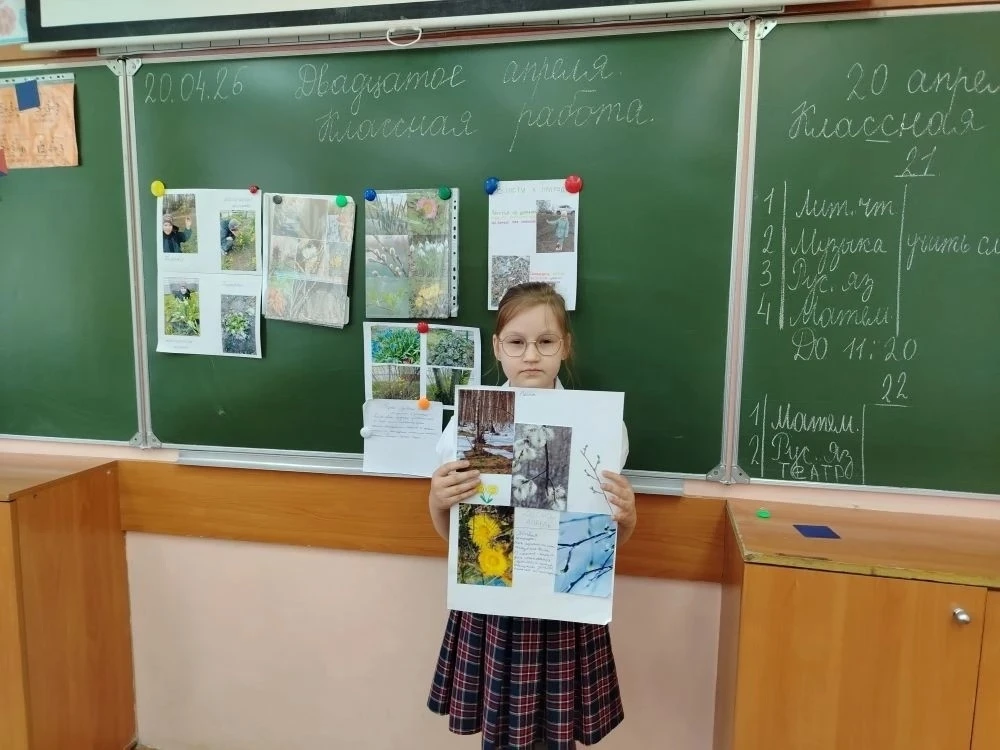 👫Ученики 1 класса отправились на увлекательную экскурсию в гости к природе. 👫Для орлят 1-ых классов 