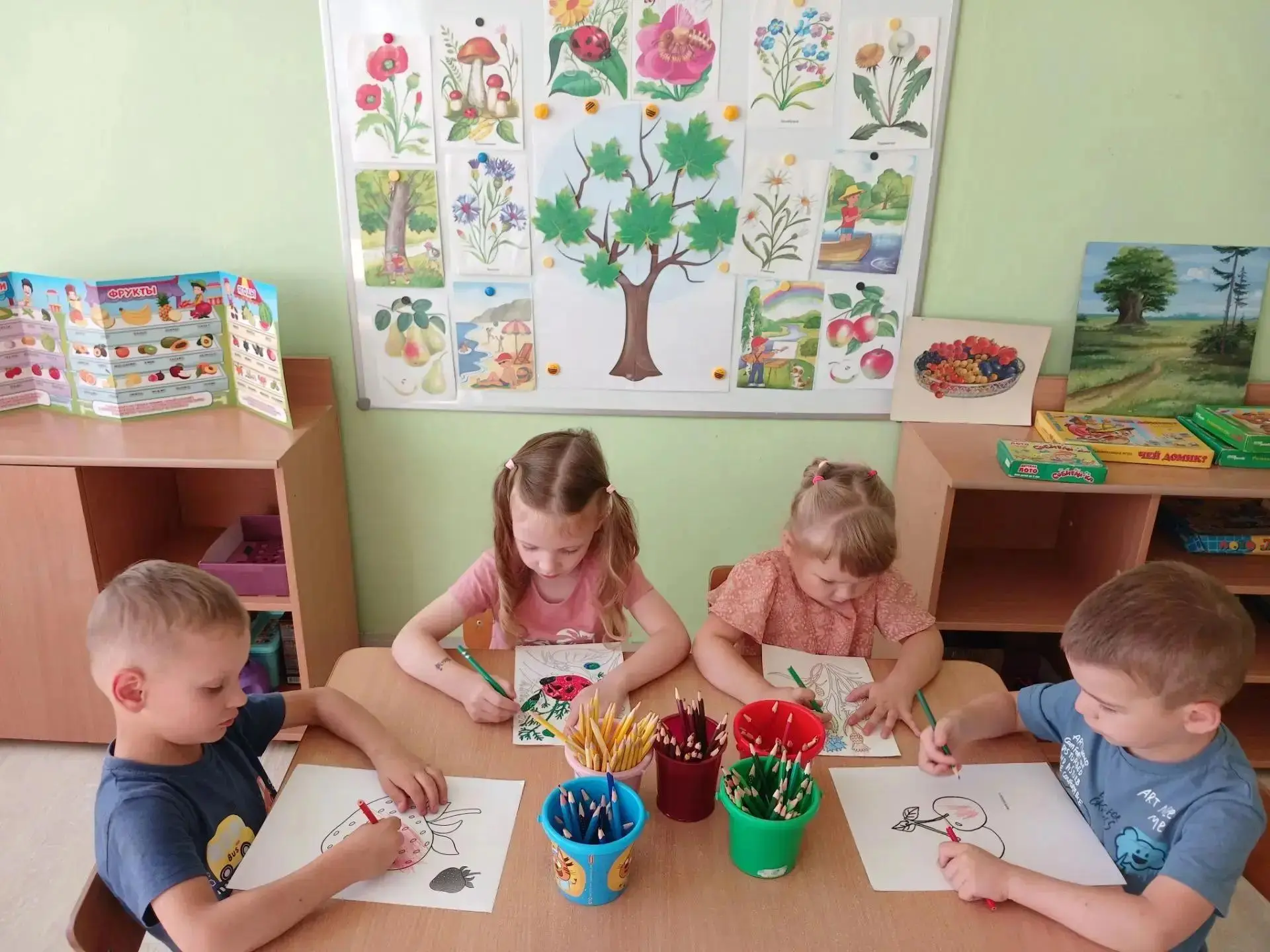 ☀️До свидания, лето! 💛