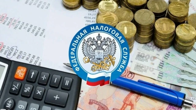 Почти 92% налоговых уведомлений будут направлены жителям региона в электронном виде