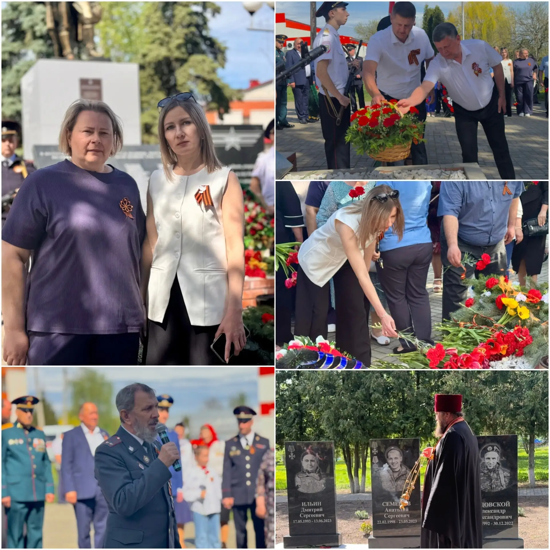 🕊🇷🇺9 Мая - это священный для каждого из нас день. В 81-й раз мы встречаем победный м...