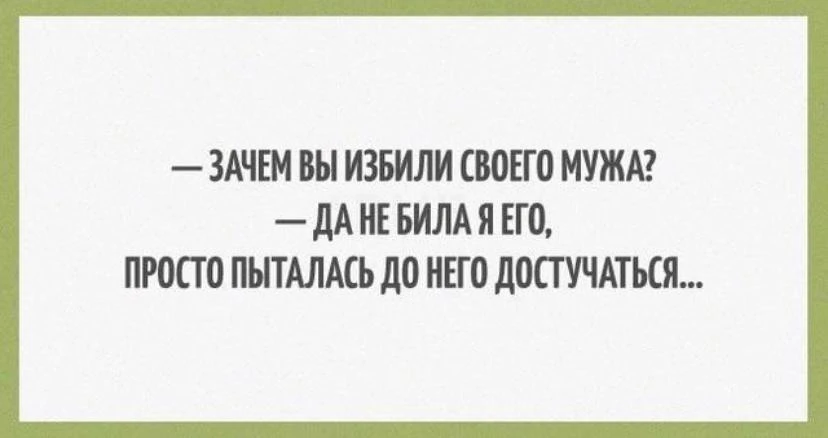 Юморима