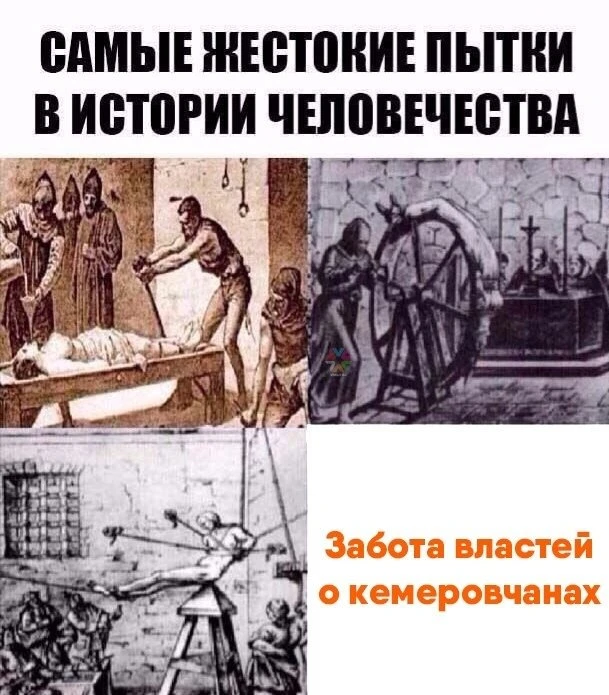 В центре Кемерова решено поставить ещё больше светофоров – когда и где