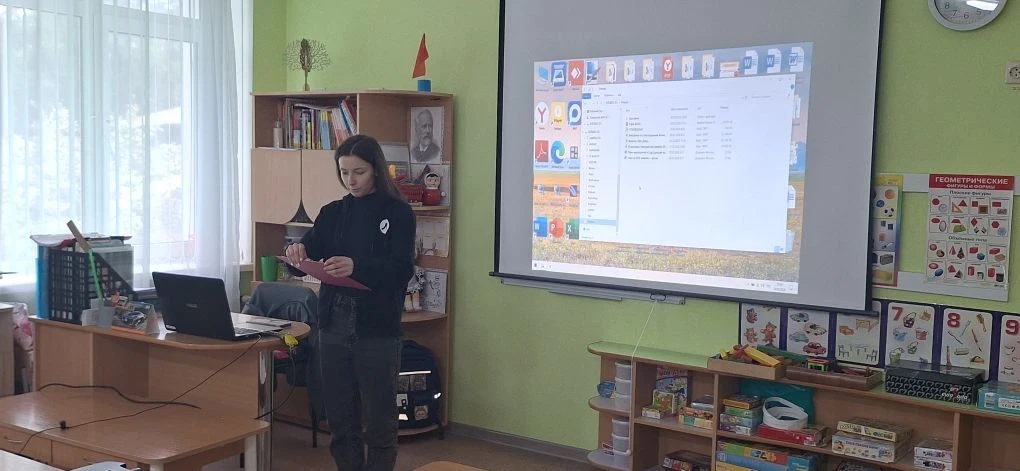 👪15 мая - Международный день семьи.