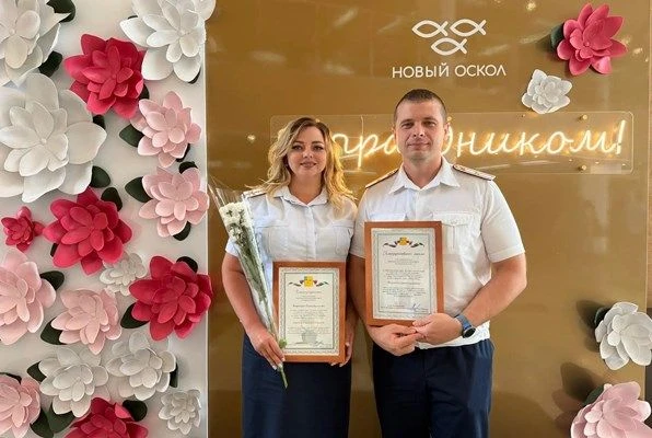Сотрудники исправительной колонии № 1 отмечены благодарностями главы Администрации Новооскольского м