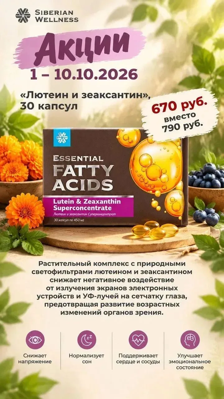 💬 Реальные отзывы клиентов: