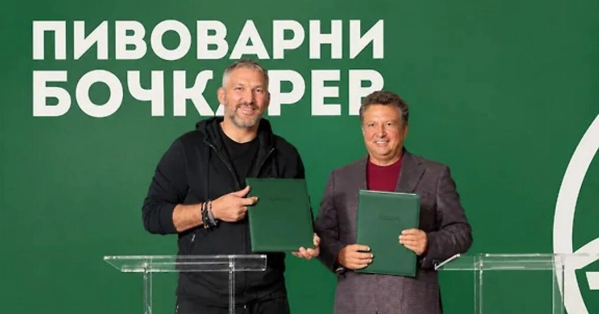 Капитан «Вашингтона» Александр Овечкин запустит в России пивной бренд OVI. Производство...