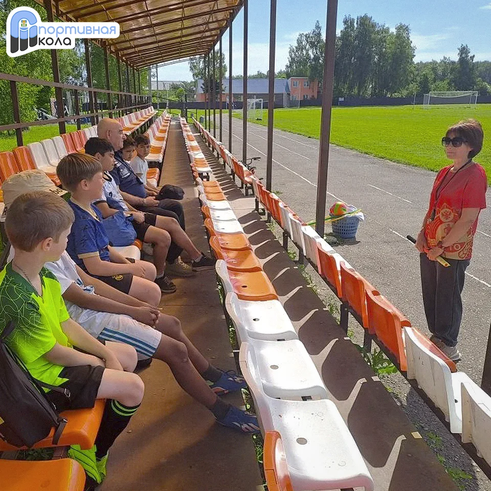 ⚽ Безопасное лето для юных футболистов