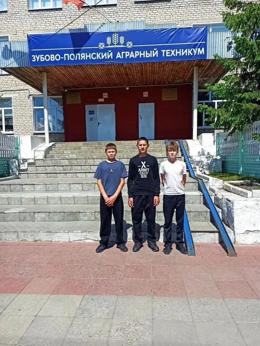 👥Экскурсия в ГБПОУ РМ «Зубово-Полянский аграрный техникум».