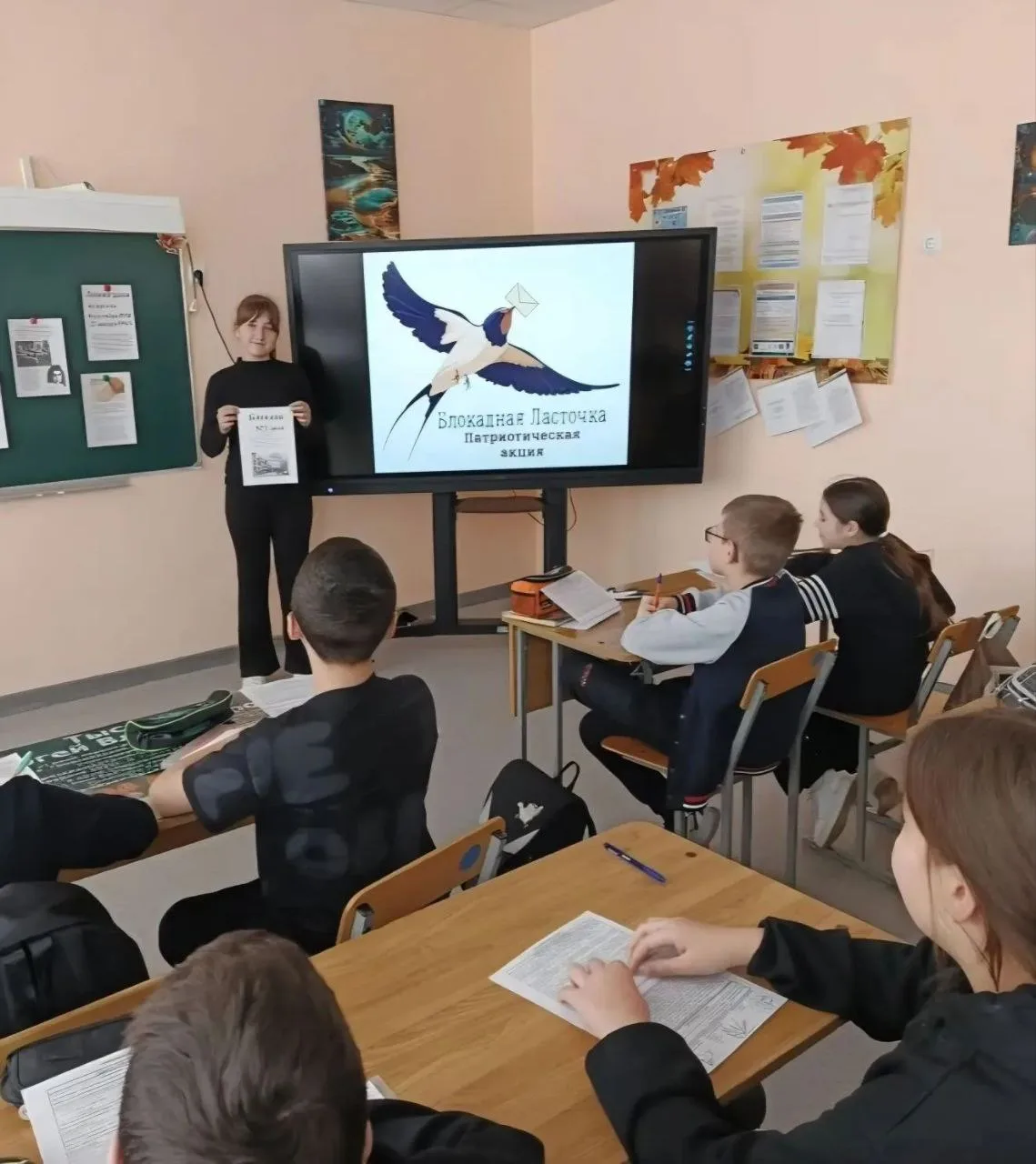 27 января - Памятная дата в истории России - День полного снятия блокады Ленинграда. В этот день кла