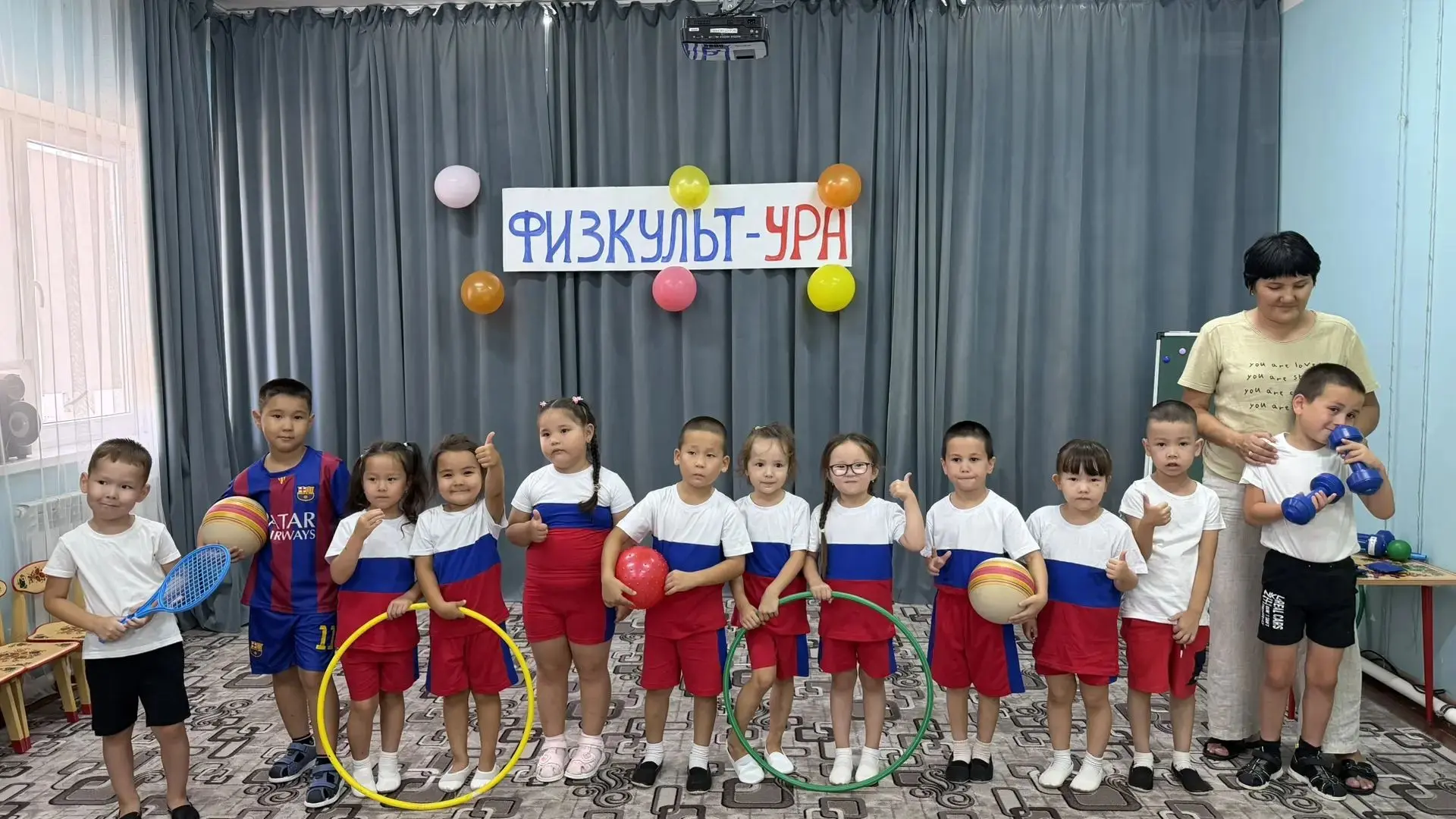 День физкультурника в детском саду.💪🏀🎾🎳🏃‍♂️🏃‍♀️