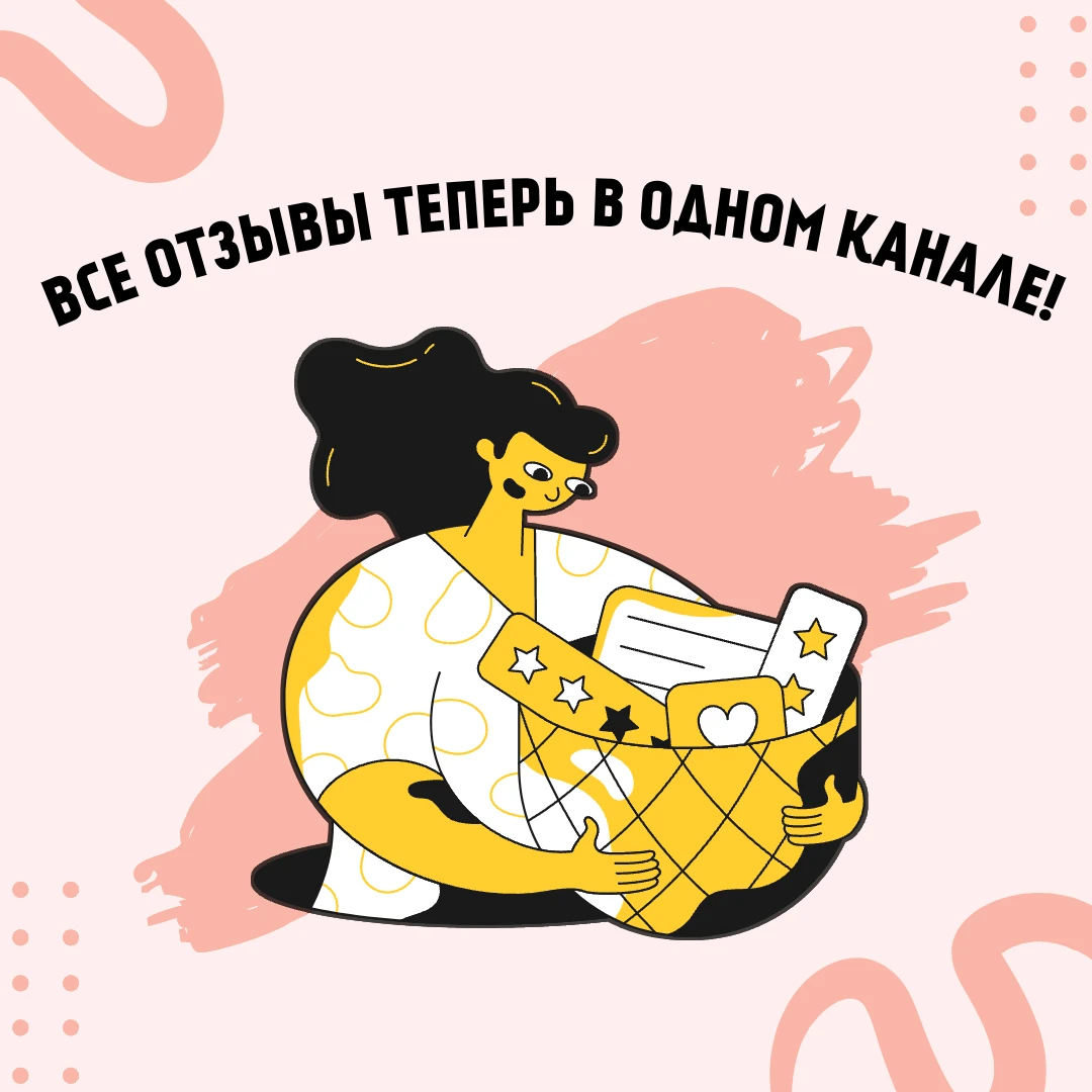 Друзья! Я бережно храню Ваши добрые слова, которые вы говорите о моих занятиях. Для это...