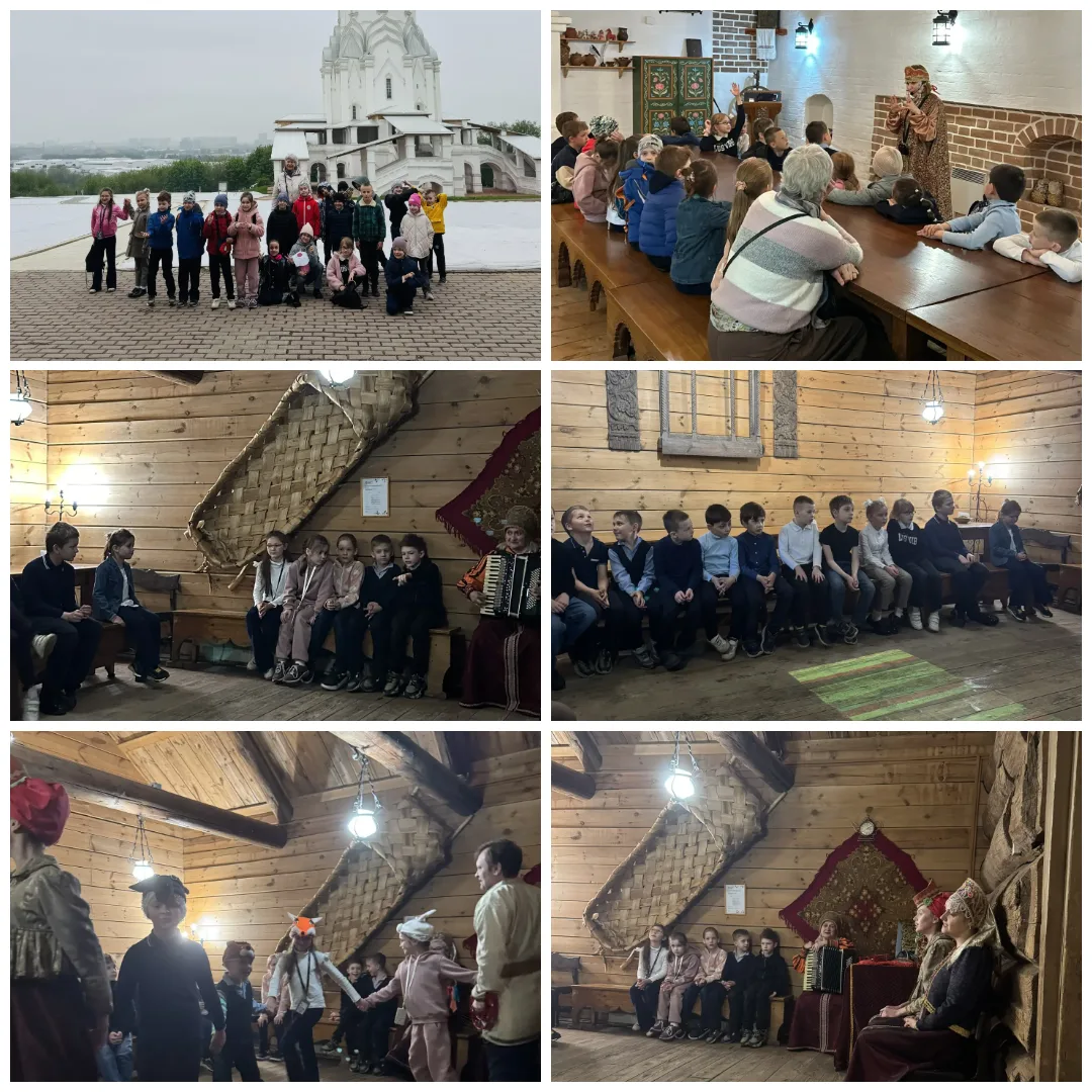 🏛️ 🌿1 «Ч» в Коломенском: путешествие в русскую старину  🏰 Ученики 1 «Ч» класса вместе с классным рук