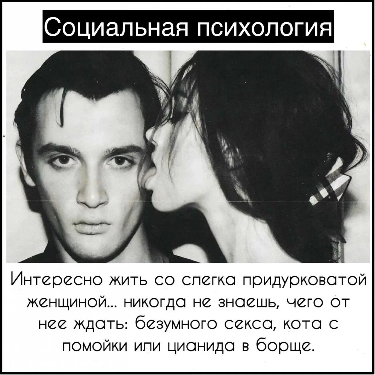 Не является рекомендацией!