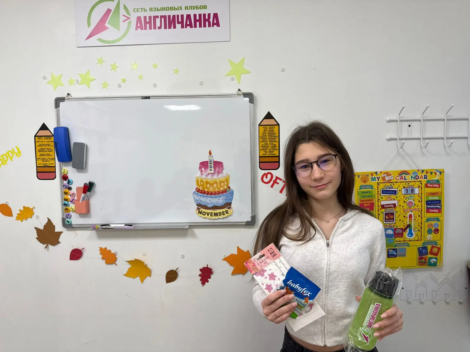 Друзья, всем привет! 😘👋🙋‍♀️