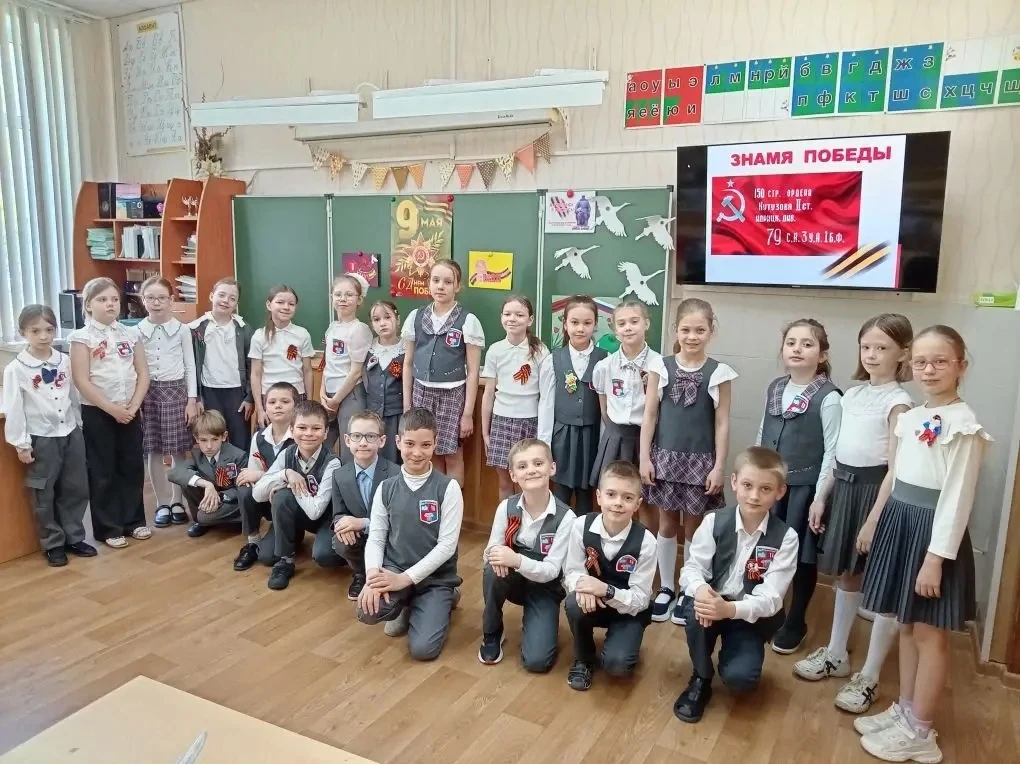 🇷🇺 Уроки мужества "И вот она пришла, Победа!" в нашей гимназии  В преддверии 81-й годовщины Победы в